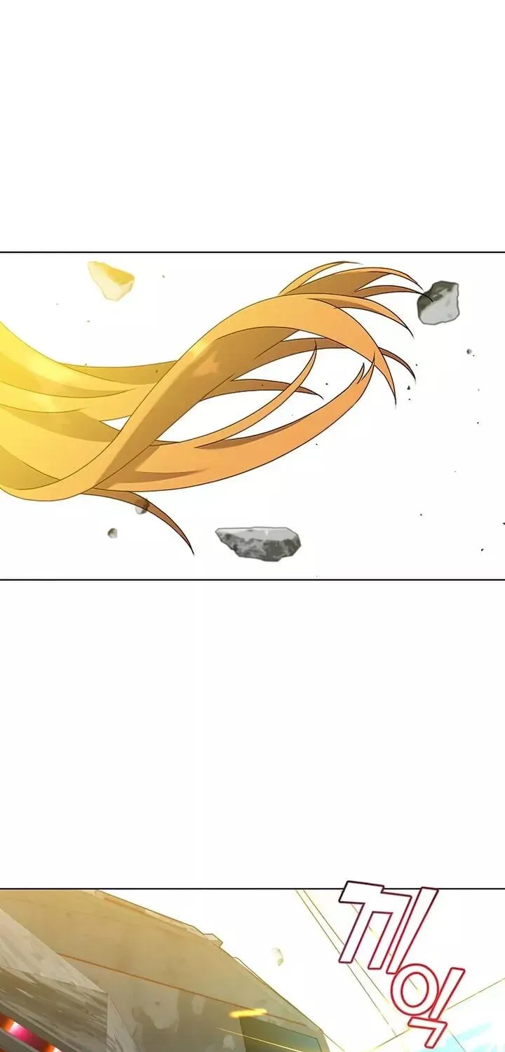 Read The MAX leveled hero will return! chapter 76 image 3 on Lezhin