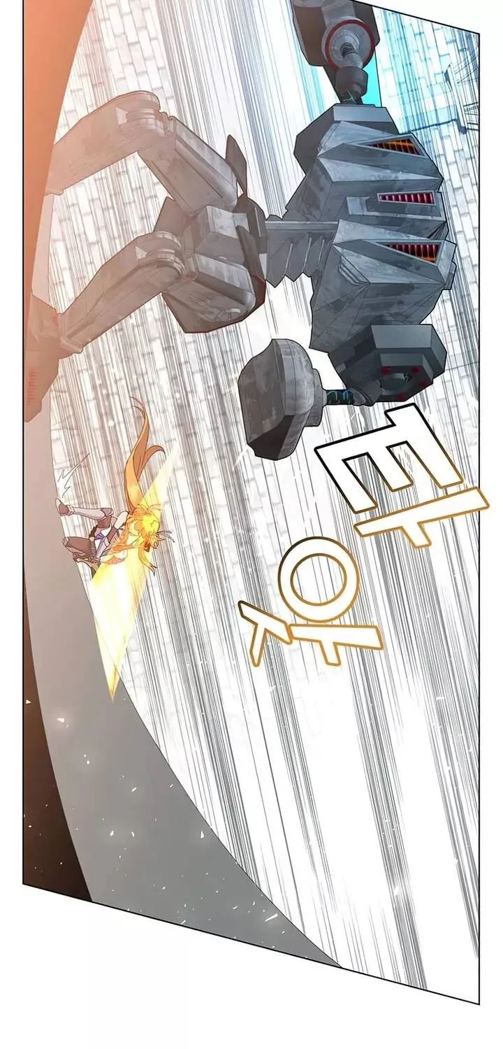 Read The MAX leveled hero will return! chapter 76 image 6 on Lezhin
