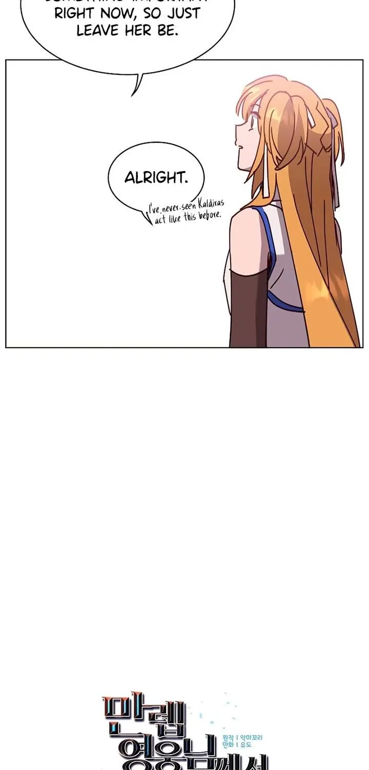 Read The MAX leveled hero will return! chapter 77 image 16 on Lezhin
