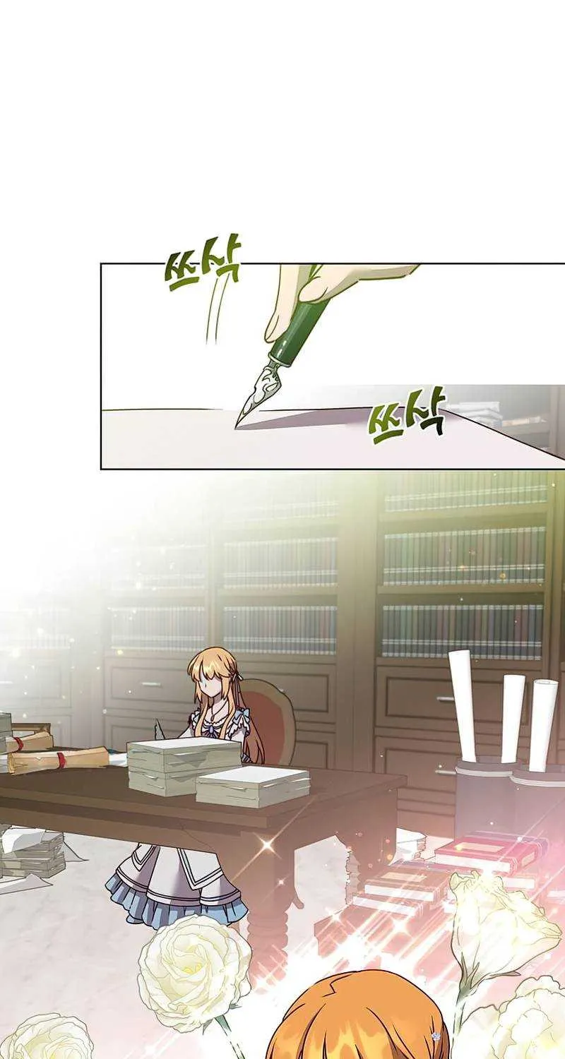Read The MAX leveled hero will return! chapter 78 image 2 on Lezhin