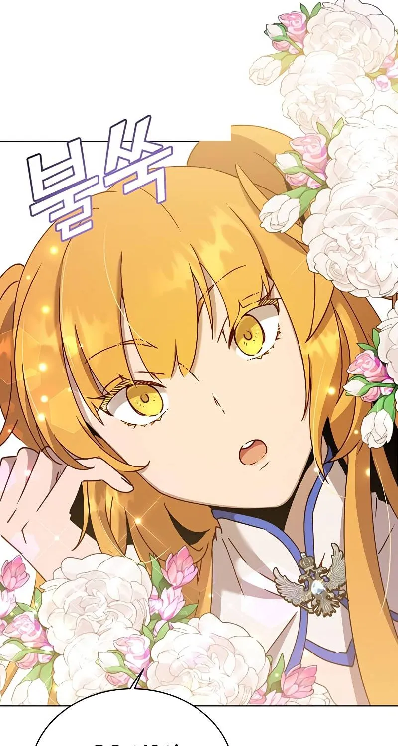 Read The MAX leveled hero will return! chapter 79 image 59 on Lezhin