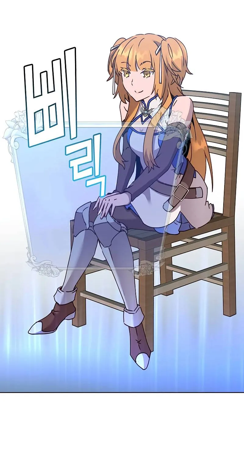 Read The MAX leveled hero will return! chapter 79 image 72 on Lezhin