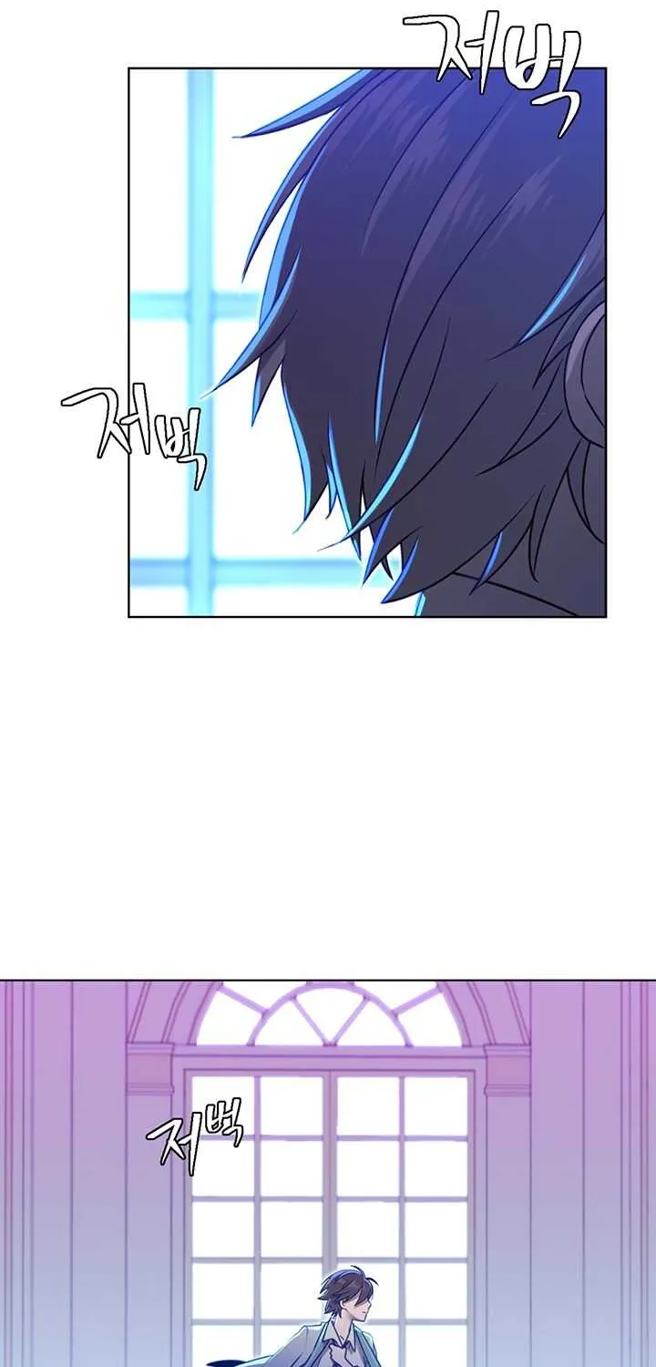 Read The MAX leveled hero will return! chapter 8 image 5 on Lezhin