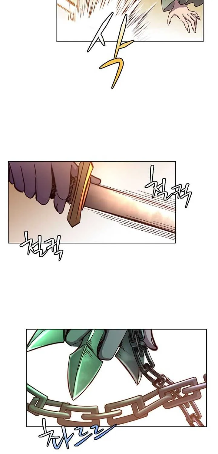 Read The MAX leveled hero will return! chapter 8 image 51 on Lezhin