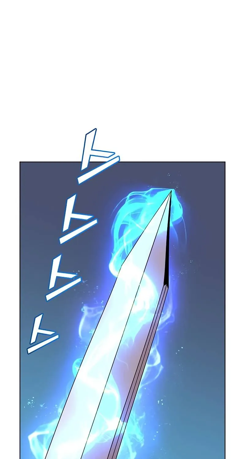 Read The MAX leveled hero will return! chapter 80 image 14 on Lezhin