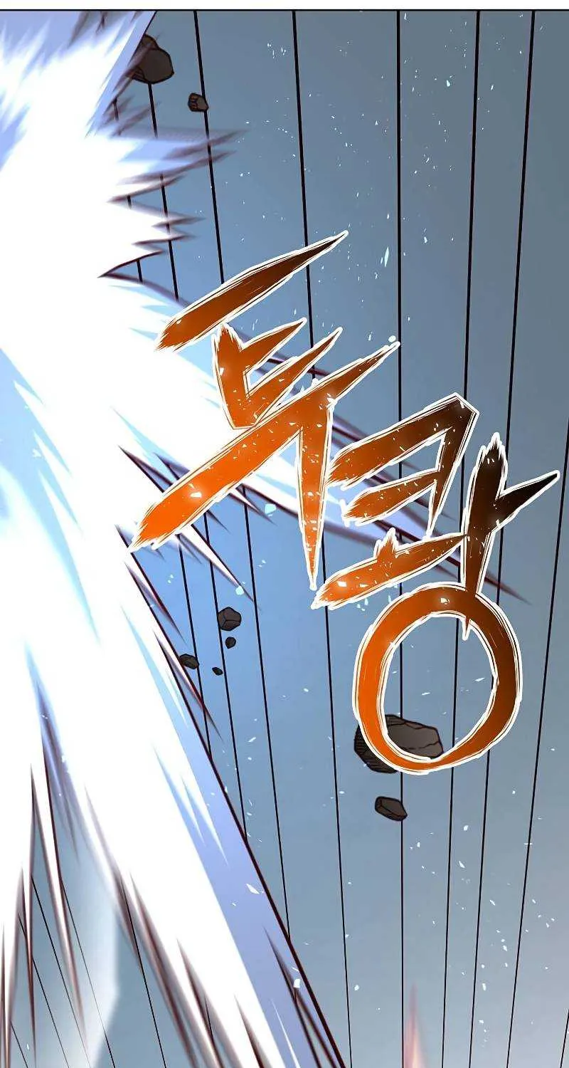 Read The MAX leveled hero will return! chapter 80 image 16 on Lezhin