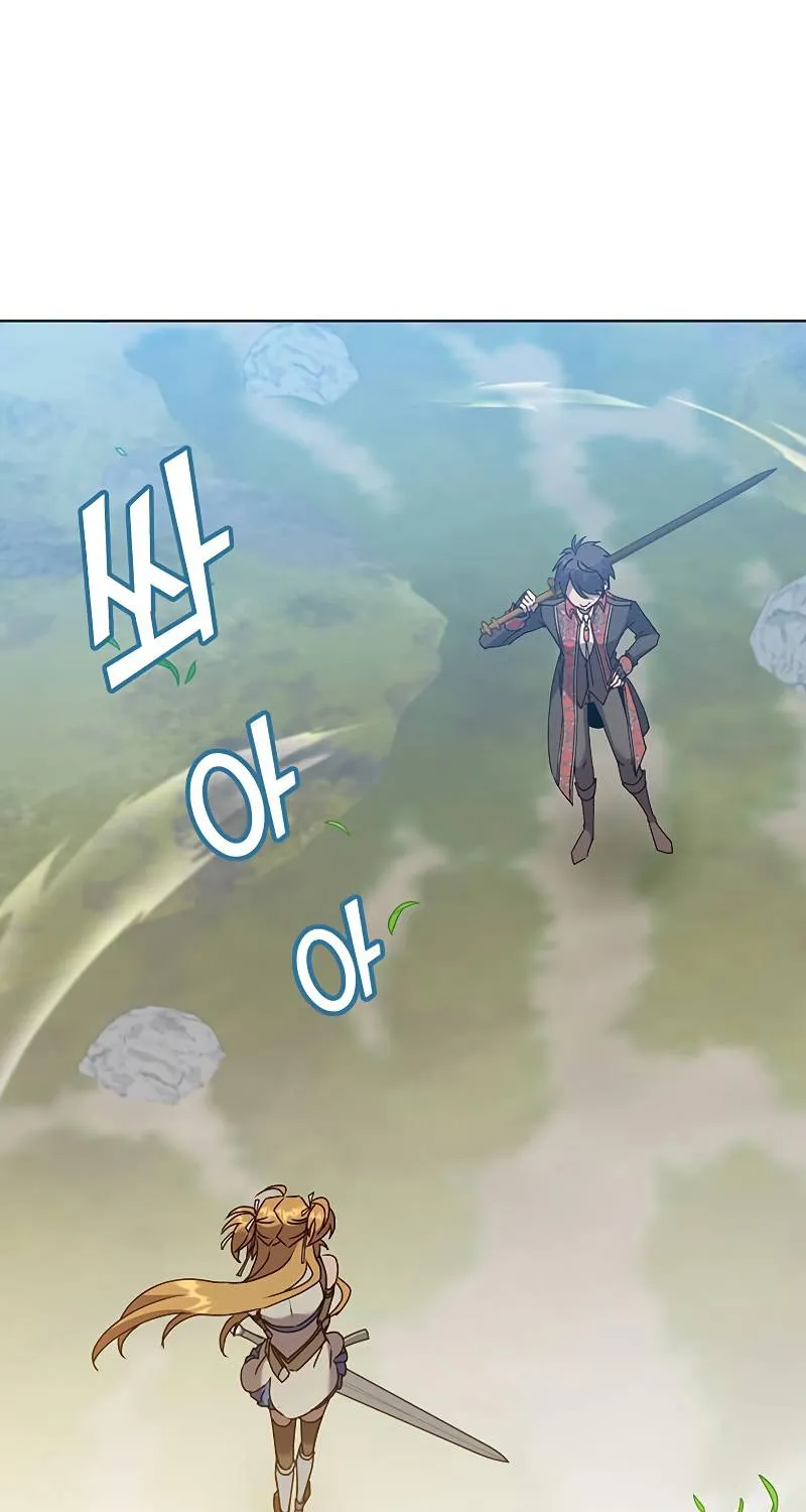 Read The MAX leveled hero will return! chapter 80 image 2 on Lezhin