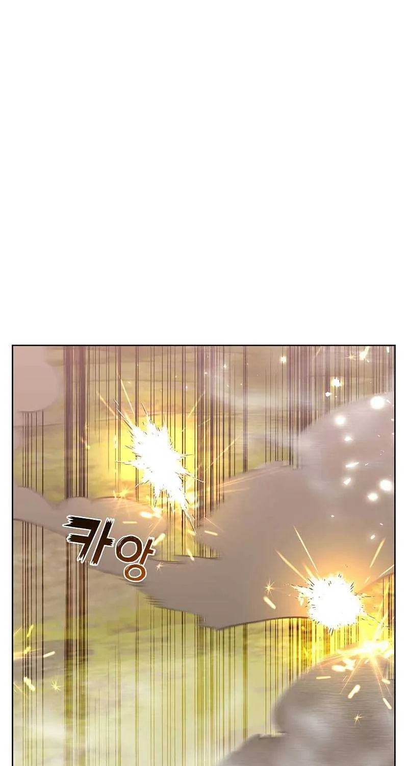 Read The MAX leveled hero will return! chapter 80 image 20 on Lezhin