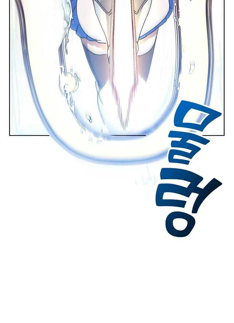Read The MAX leveled hero will return! chapter 80 image 30 on Lezhin