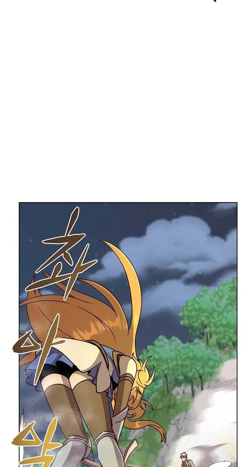 Read The MAX leveled hero will return! chapter 80 image 33 on Lezhin