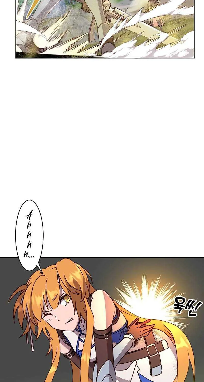 Read The MAX leveled hero will return! chapter 80 image 34 on Lezhin