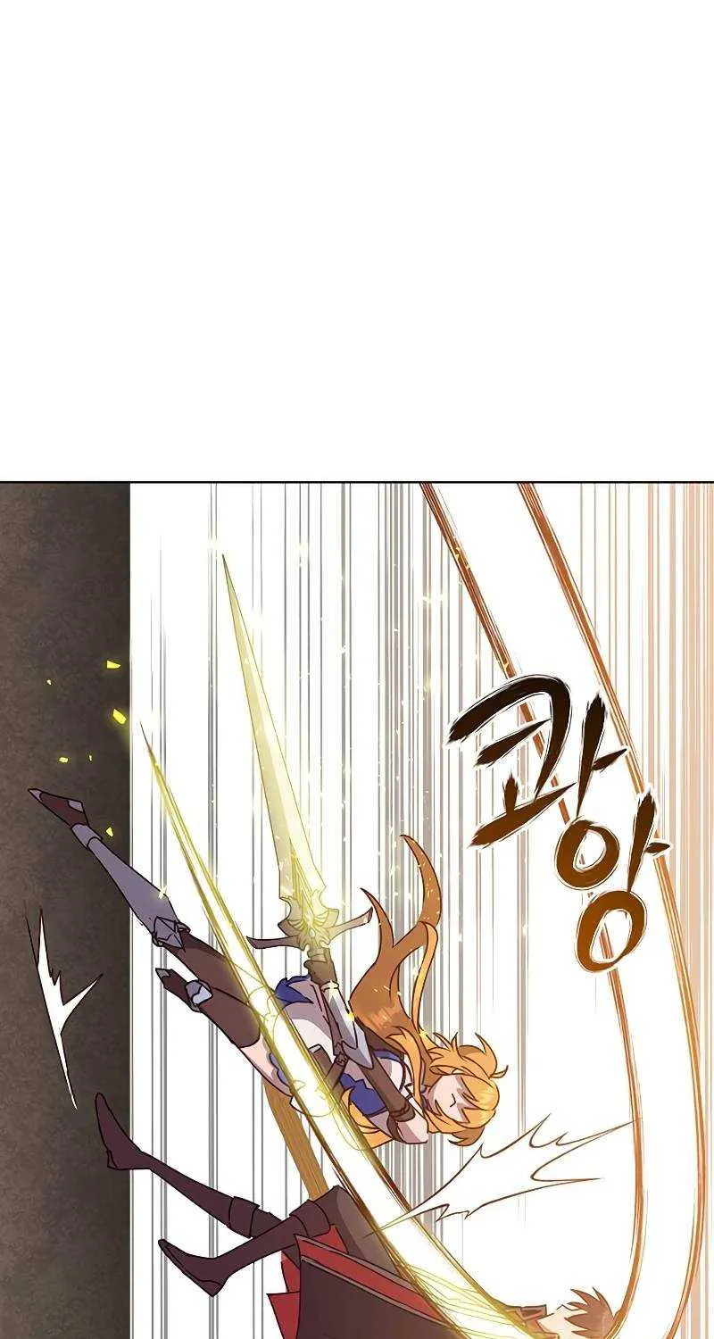 Read The MAX leveled hero will return! chapter 80 image 41 on Lezhin