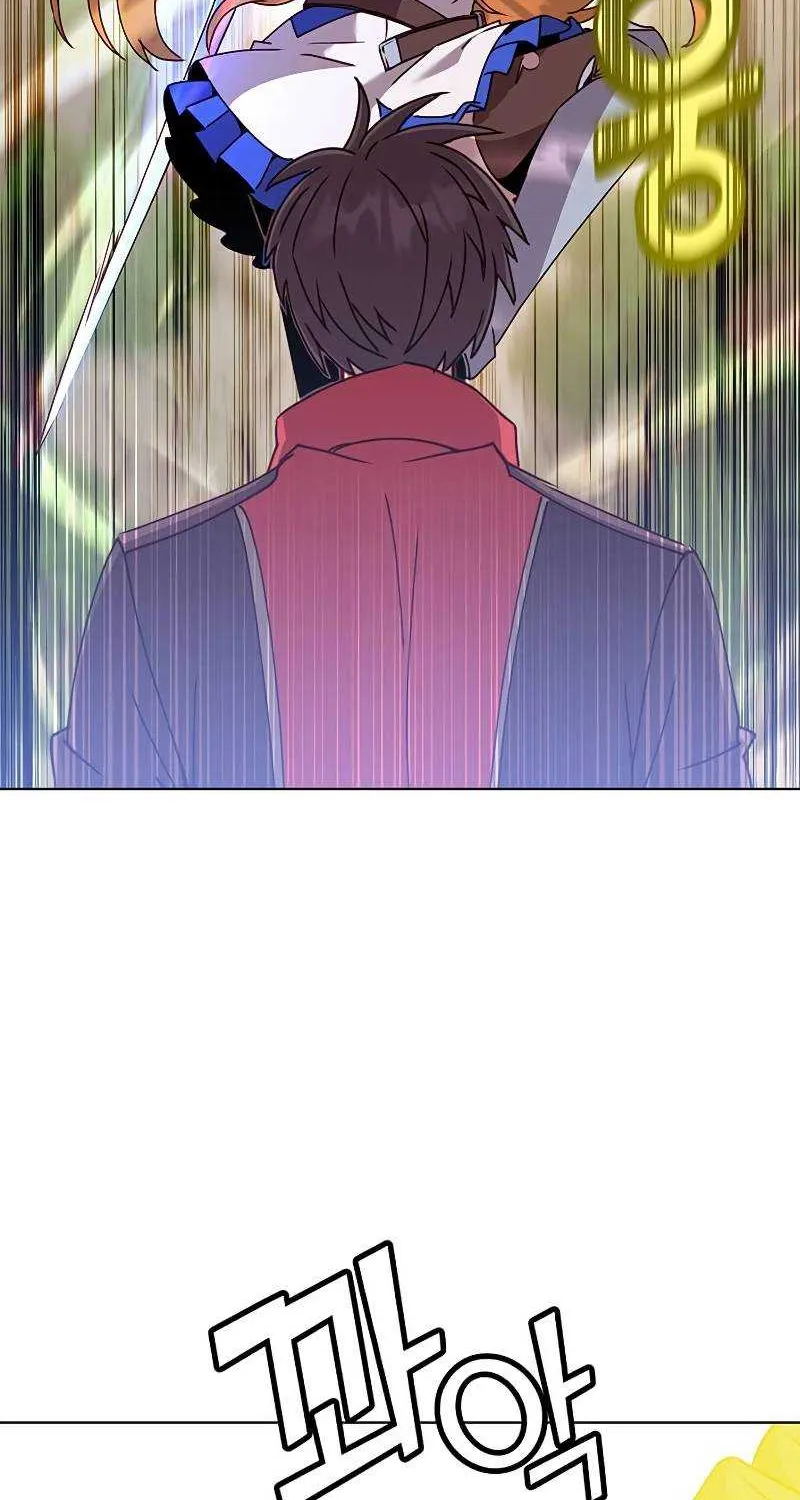 Read The MAX leveled hero will return! chapter 80 image 64 on Lezhin