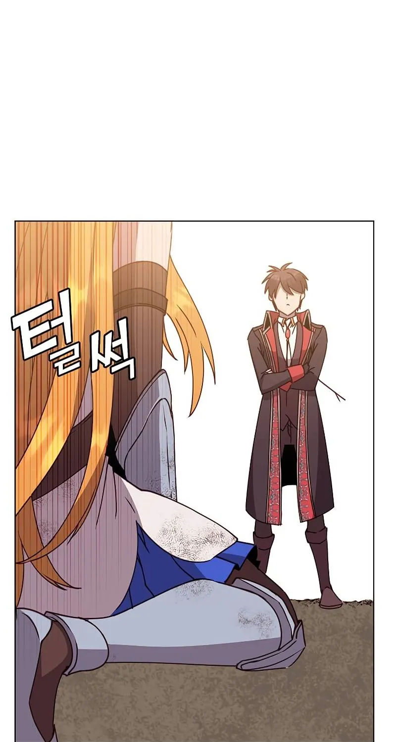Read The MAX leveled hero will return! chapter 80 image 78 on Lezhin