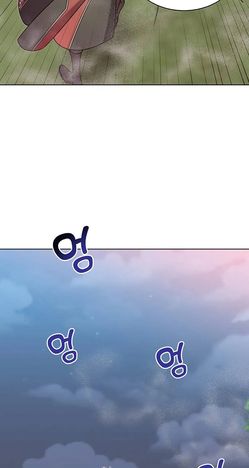 Read The MAX leveled hero will return! chapter 80 image 82 on Lezhin