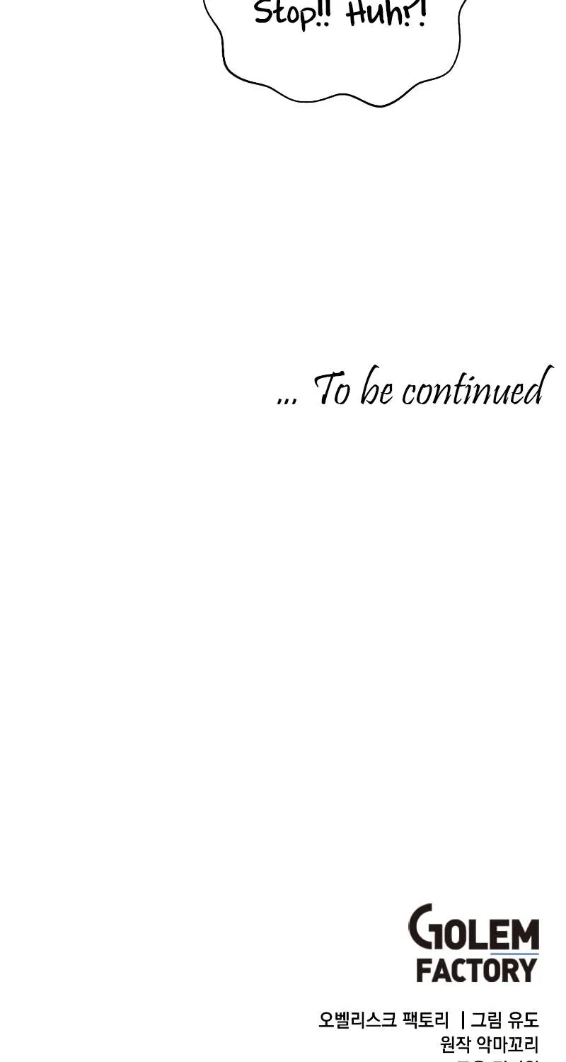 Read The MAX leveled hero will return! chapter 80 image 84 on Lezhin