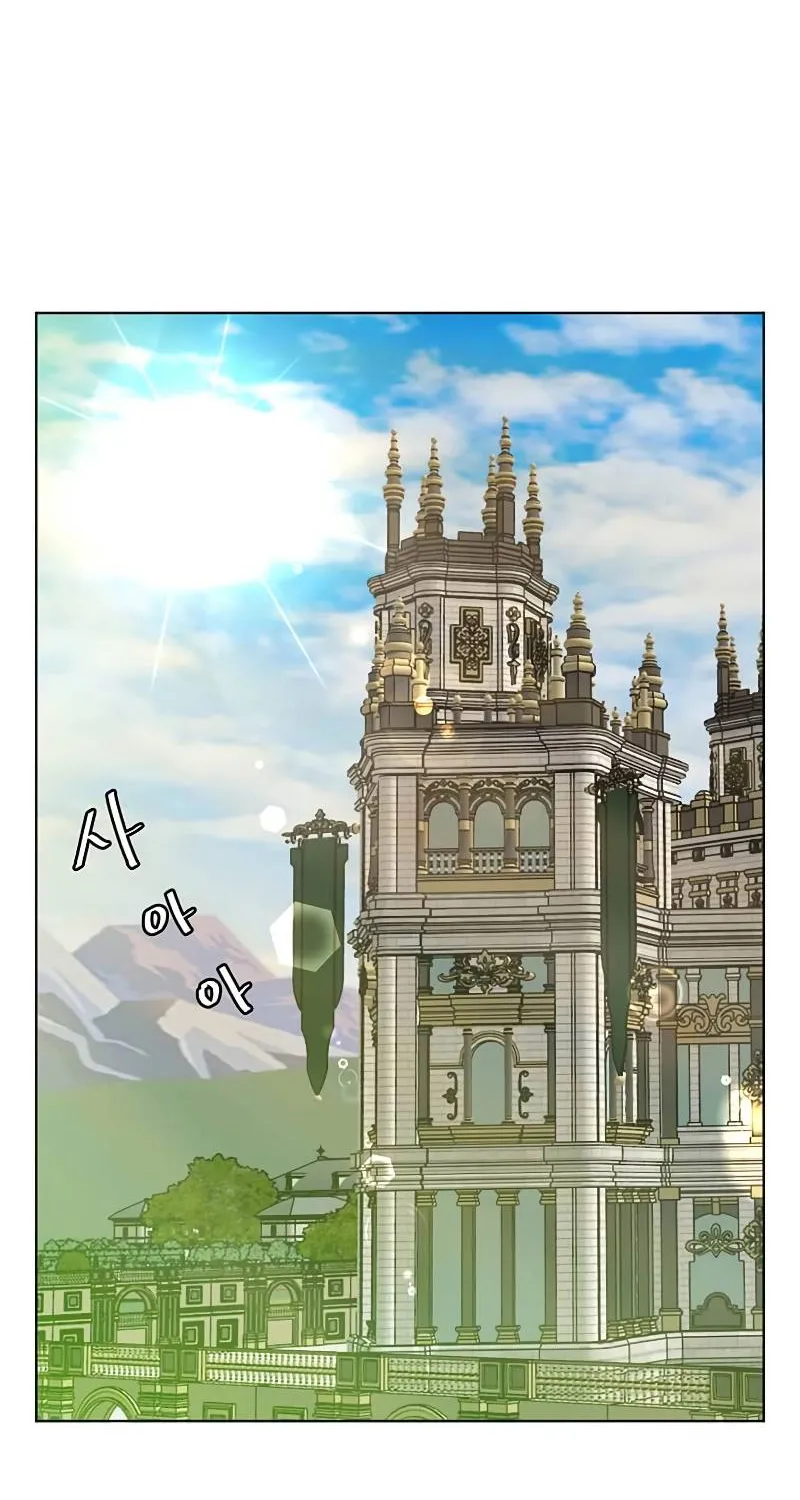 Read The MAX leveled hero will return! chapter 82 image 100 on Lezhin