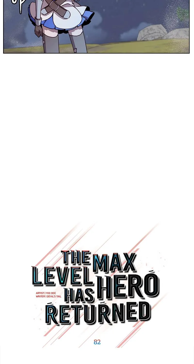 Read The MAX leveled hero will return! chapter 82 image 36 on Lezhin