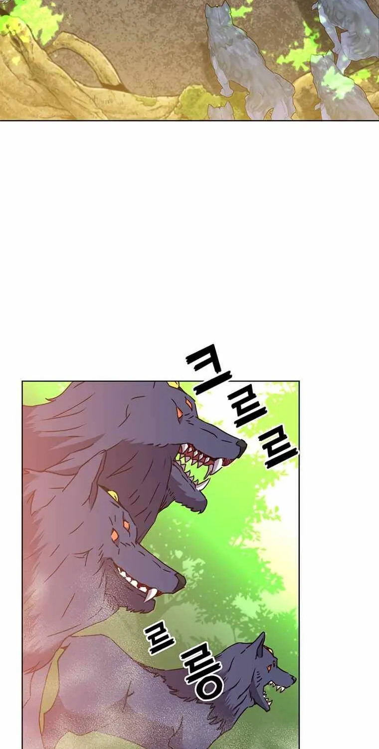 Read The MAX leveled hero will return! chapter 83 image 63 on Lezhin