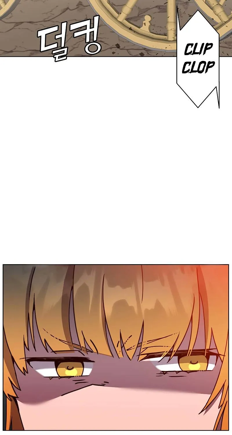 Read The MAX leveled hero will return! chapter 84 image 18 on Lezhin
