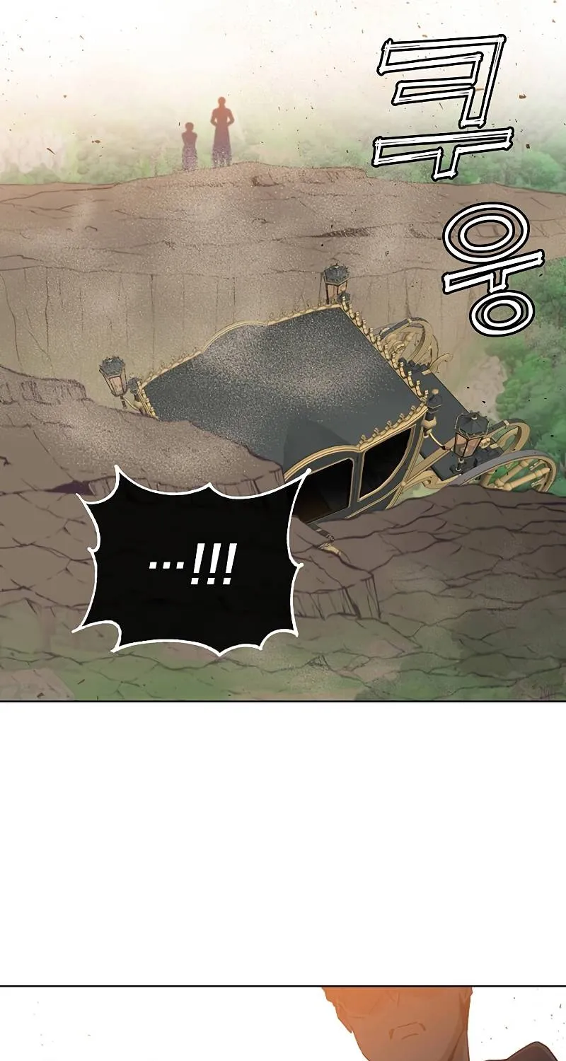 Read The MAX leveled hero will return! chapter 84 image 49 on Lezhin
