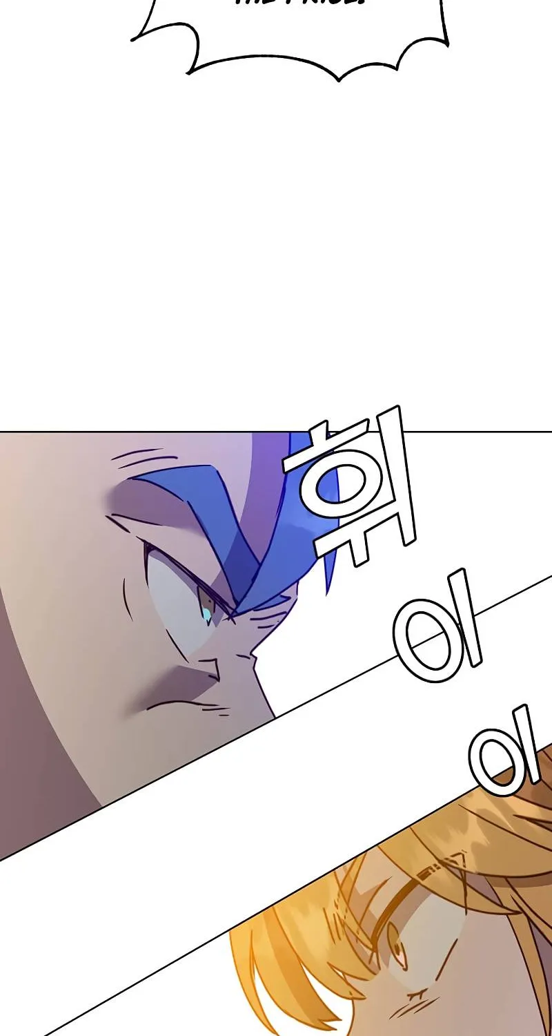 Read The MAX leveled hero will return! chapter 84 image 67 on Lezhin