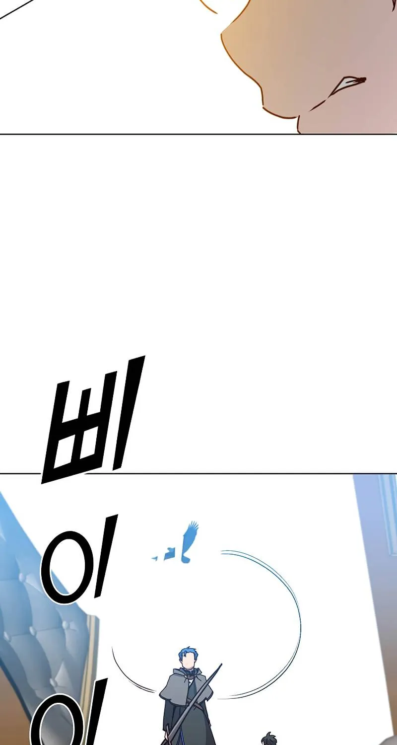 Read The MAX leveled hero will return! chapter 84 image 68 on Lezhin