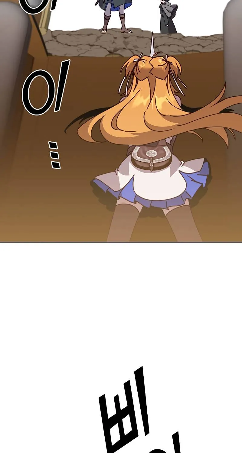 Read The MAX leveled hero will return! chapter 84 image 69 on Lezhin