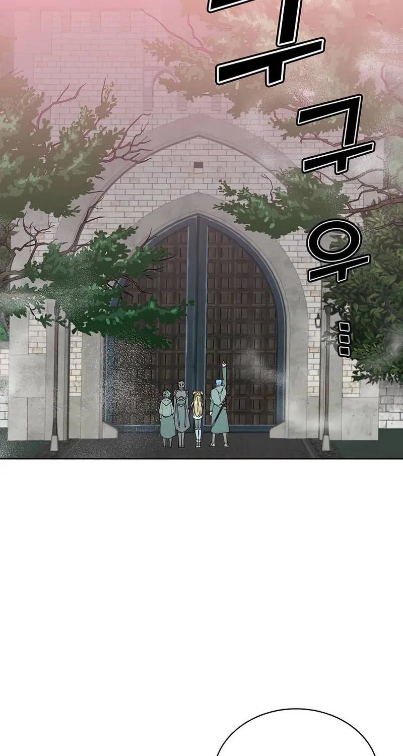Read The MAX leveled hero will return! chapter 85 image 2 on Lezhin