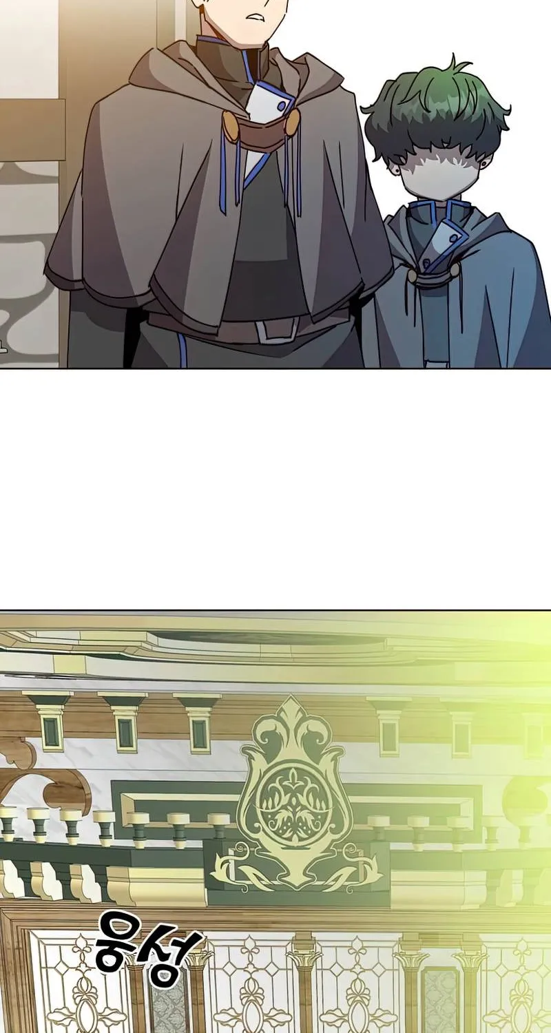 Read The MAX leveled hero will return! chapter 85 image 33 on Lezhin