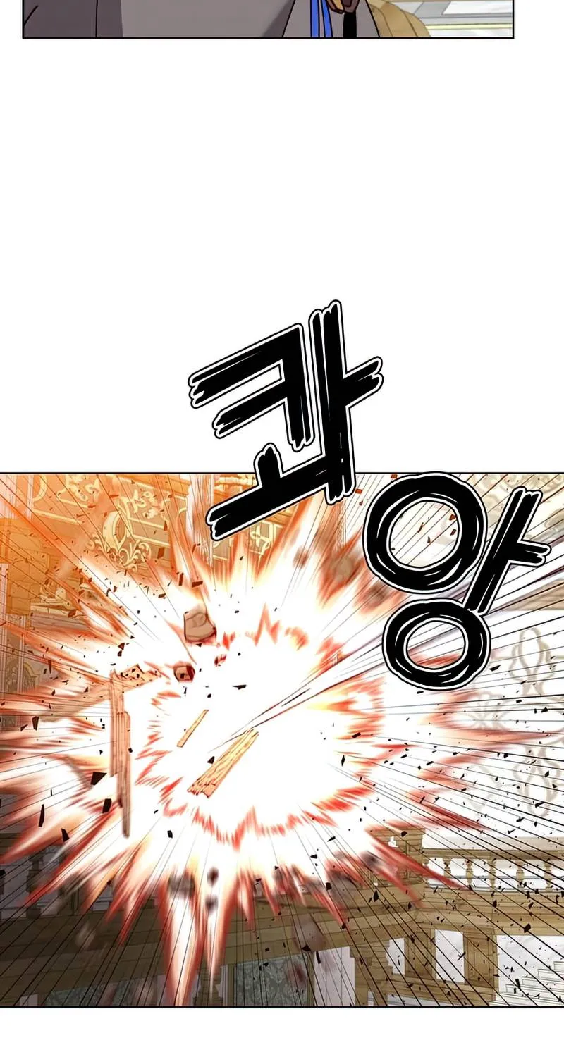 Read The MAX leveled hero will return! chapter 85 image 70 on Lezhin