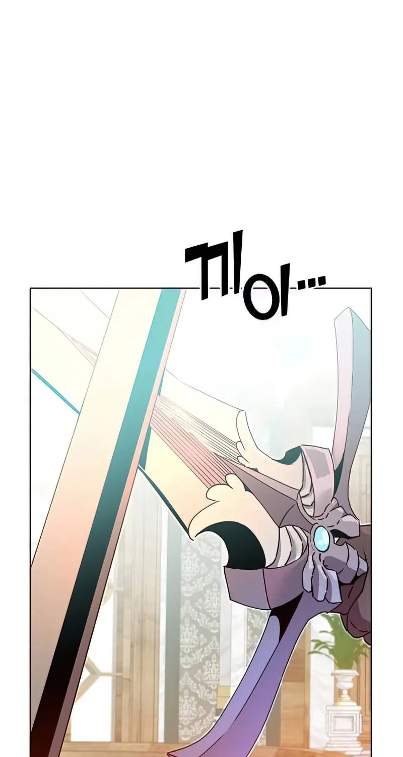 Read The MAX leveled hero will return! chapter 85 image 71 on Lezhin