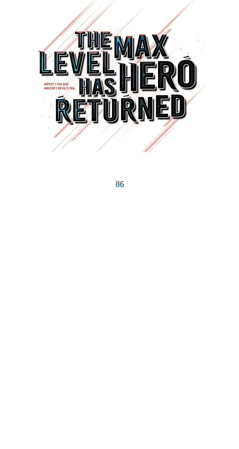 Read The MAX leveled hero will return! chapter 86 image 17 on Lezhin