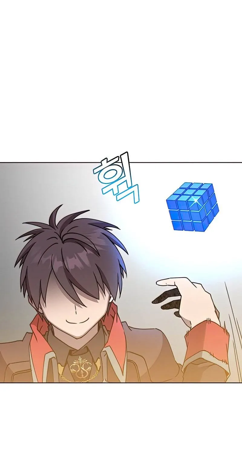 Read The MAX leveled hero will return! chapter 86 image 52 on Lezhin