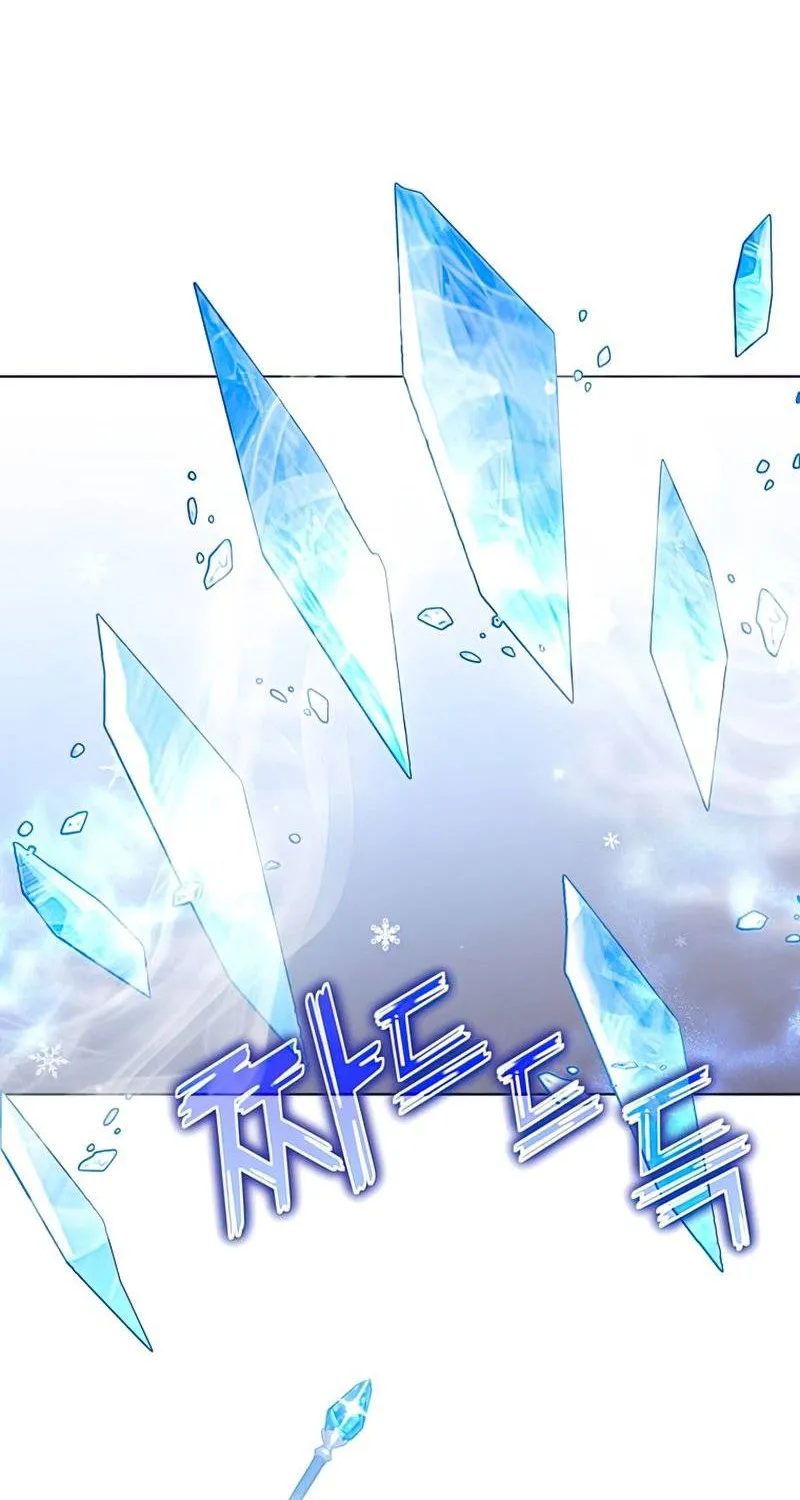 Read The MAX leveled hero will return! chapter 86 image 64 on Lezhin