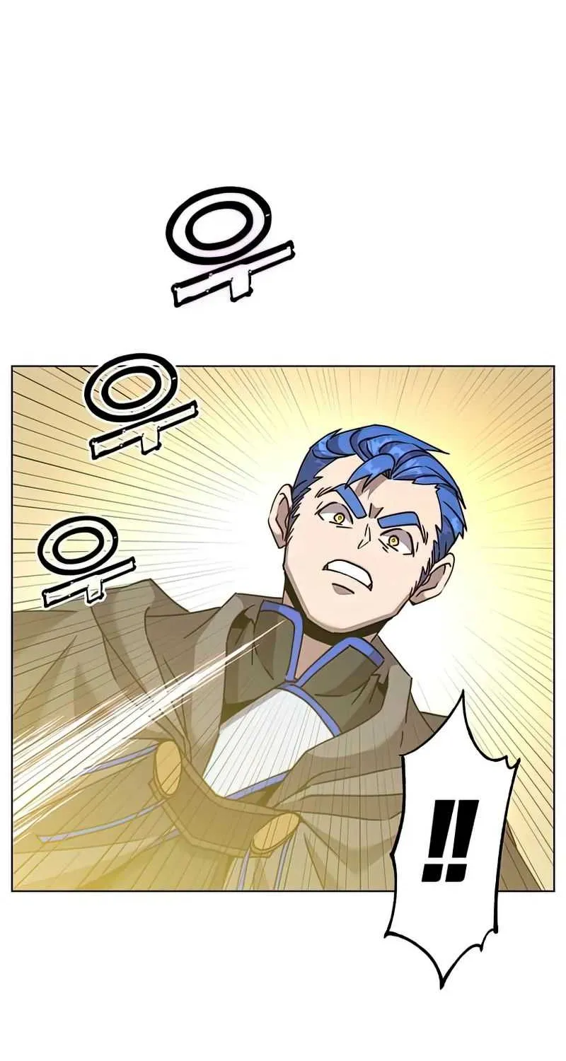 Read The MAX leveled hero will return! chapter 87 image 22 on Lezhin