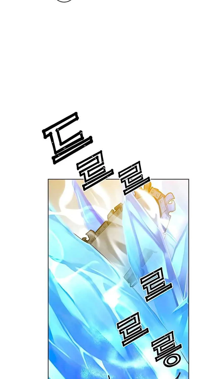 Read The MAX leveled hero will return! chapter 87 image 26 on Lezhin