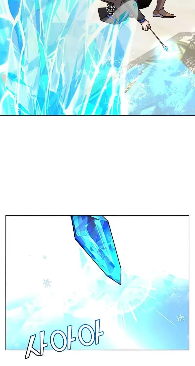 Read The MAX leveled hero will return! chapter 87 image 47 on Lezhin