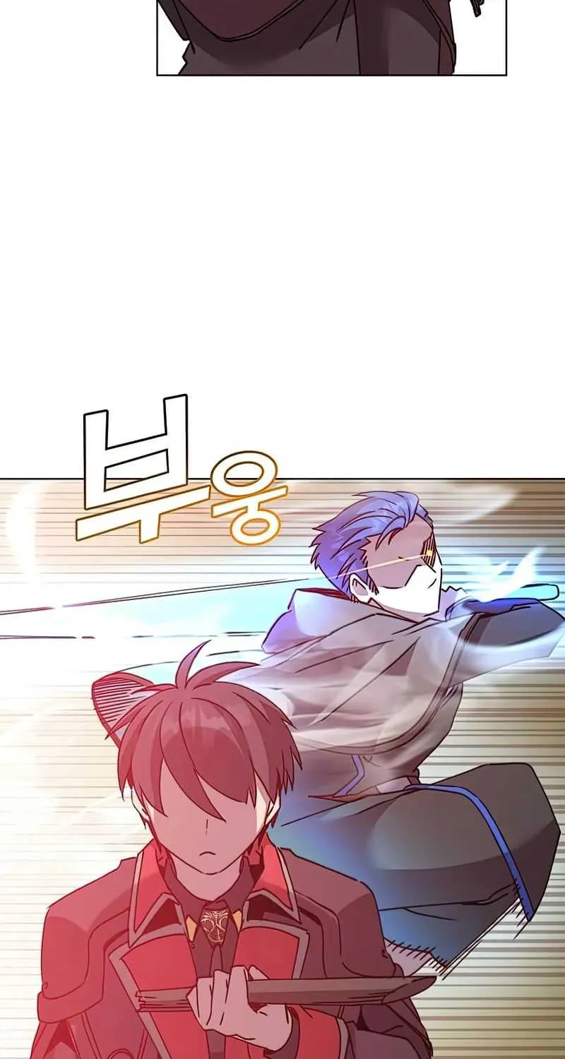 Read The MAX leveled hero will return! chapter 87 image 67 on Lezhin
