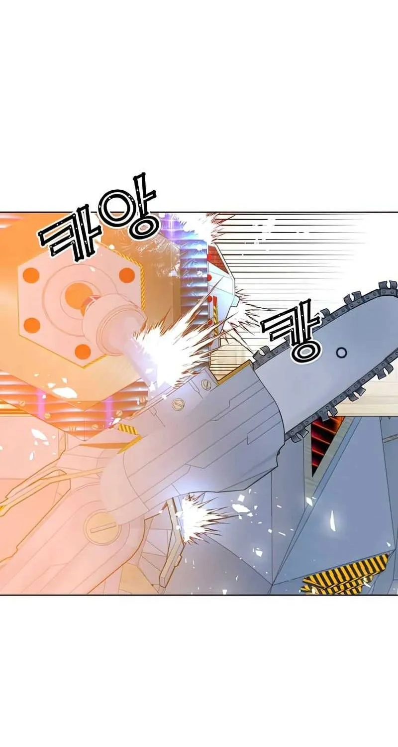 Read The MAX leveled hero will return! chapter 87 image 8 on Lezhin