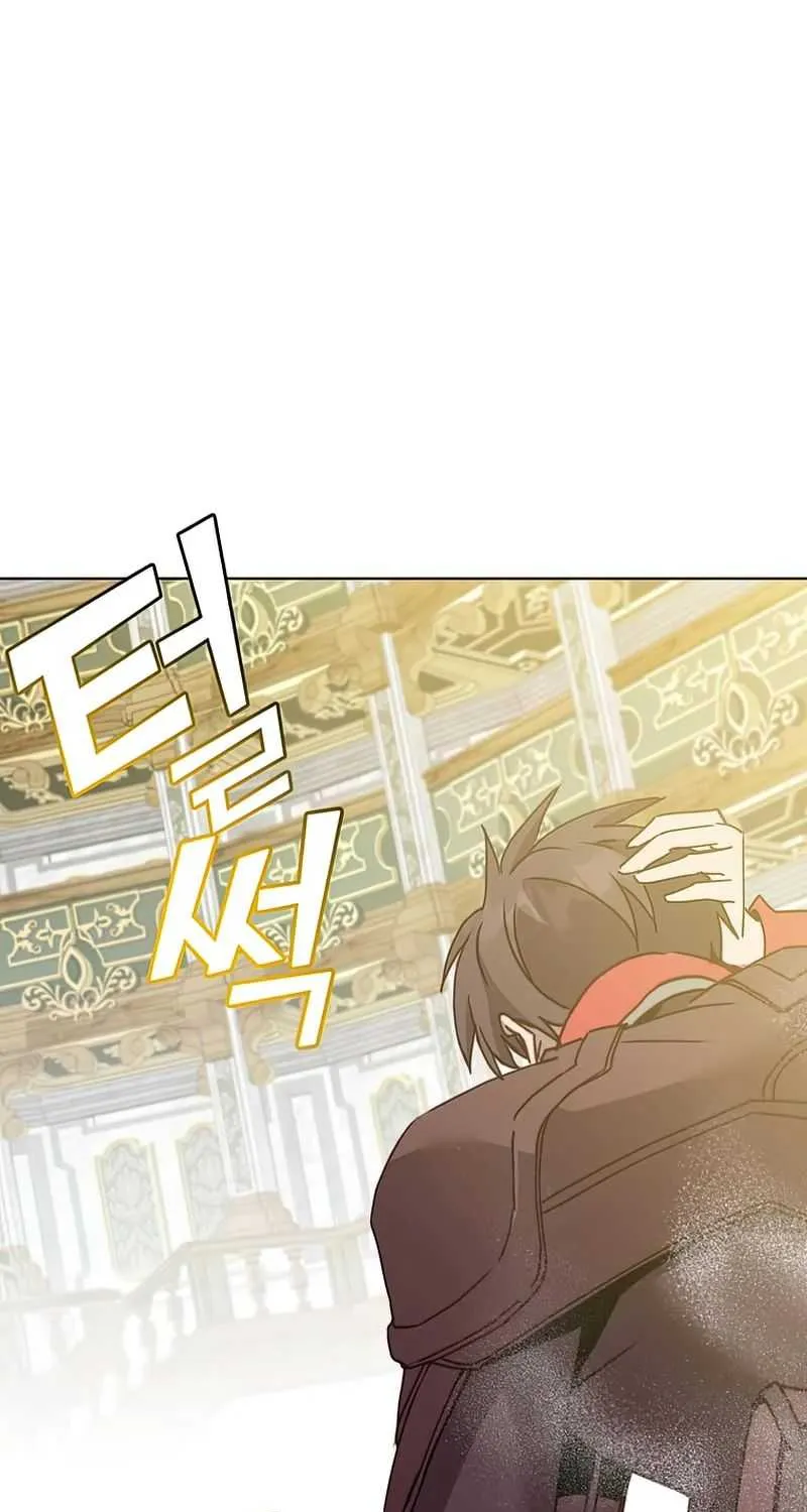 Read The MAX leveled hero will return! chapter 87 image 82 on Lezhin