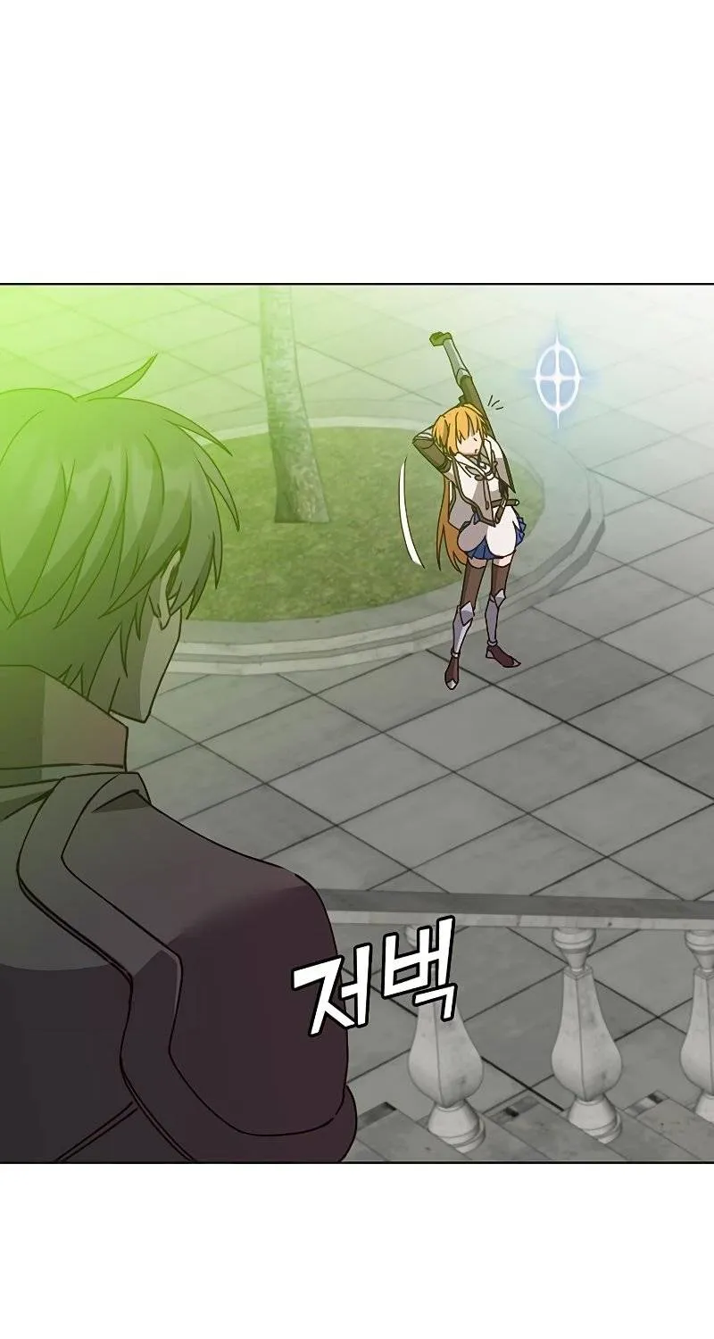 Read The MAX leveled hero will return! chapter 89 image 1 on Lezhin