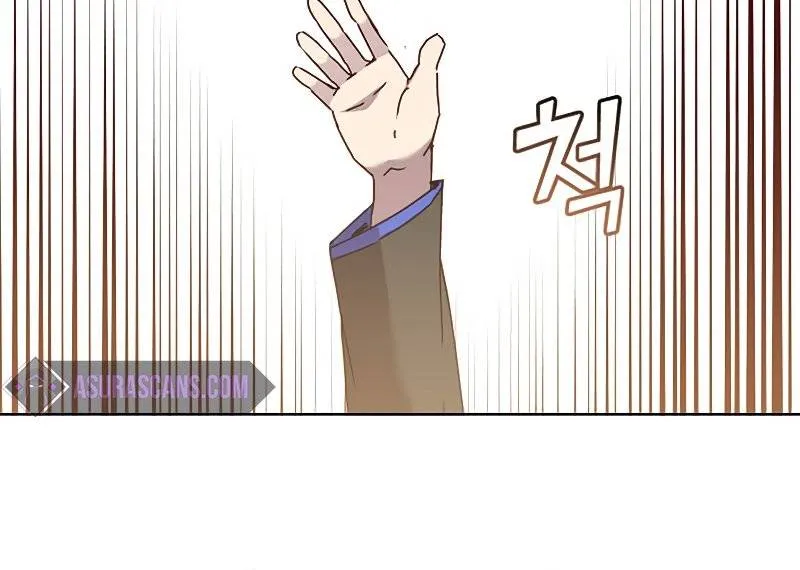 Read The MAX leveled hero will return! chapter 89 image 45 on Lezhin