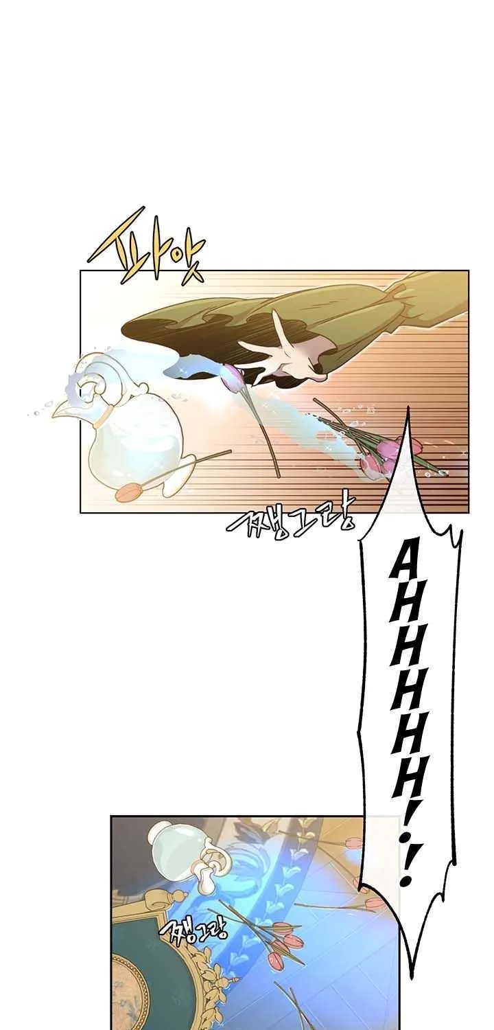 Read The MAX leveled hero will return! chapter 9 image 2 on Lezhin