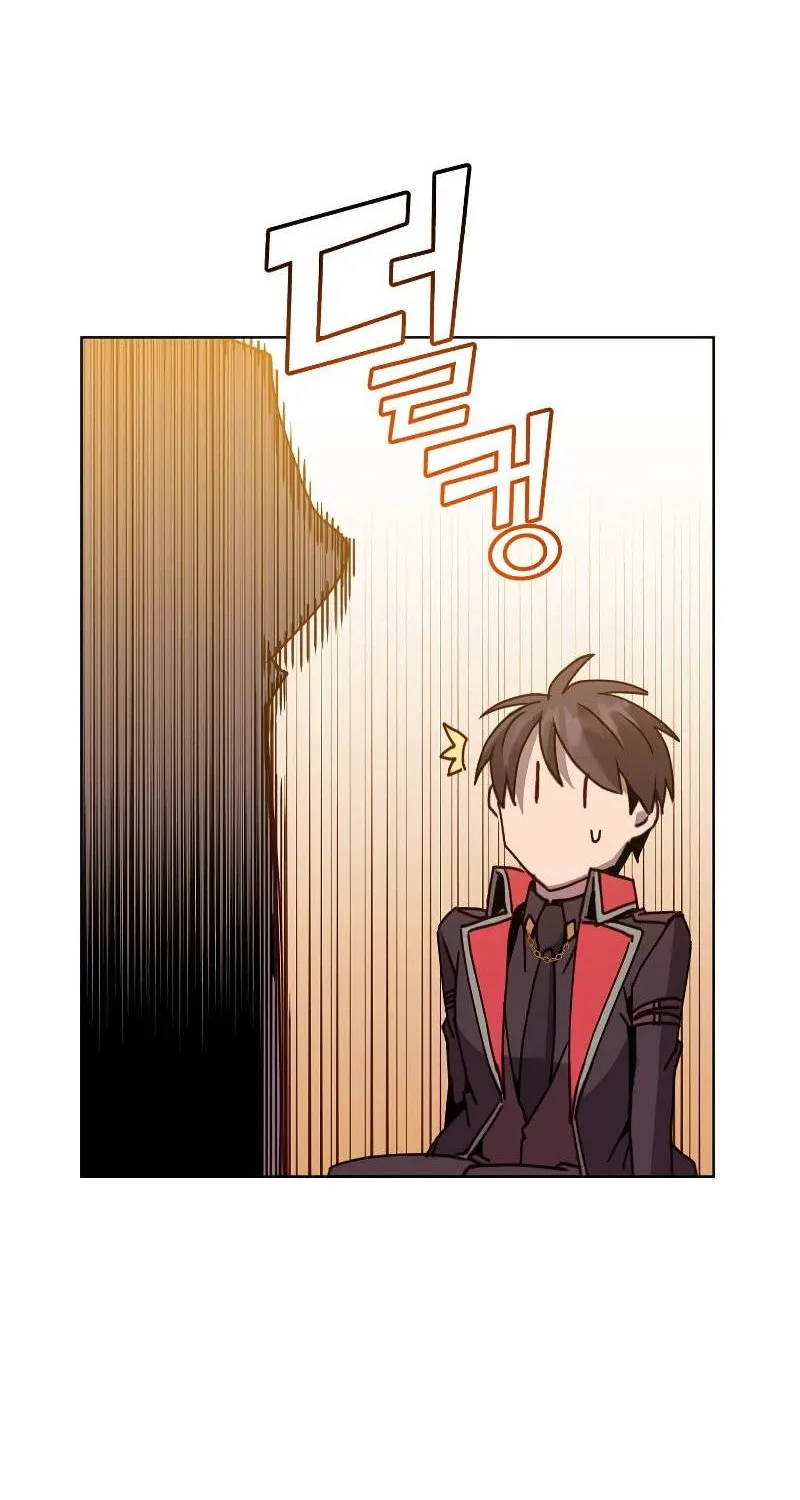 Read The MAX leveled hero will return! chapter 90 image 49 on Lezhin