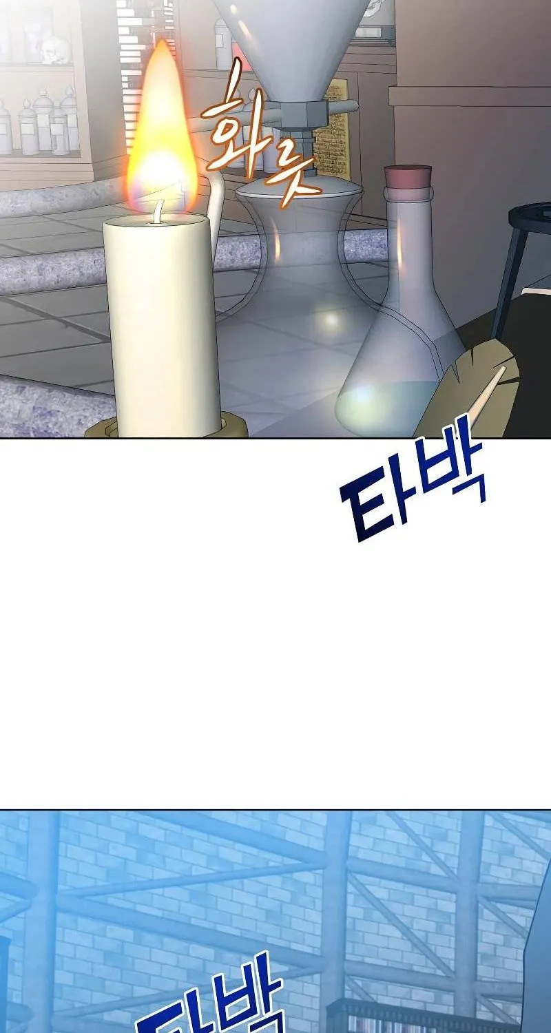 Read The MAX leveled hero will return! chapter 90 image 59 on Lezhin