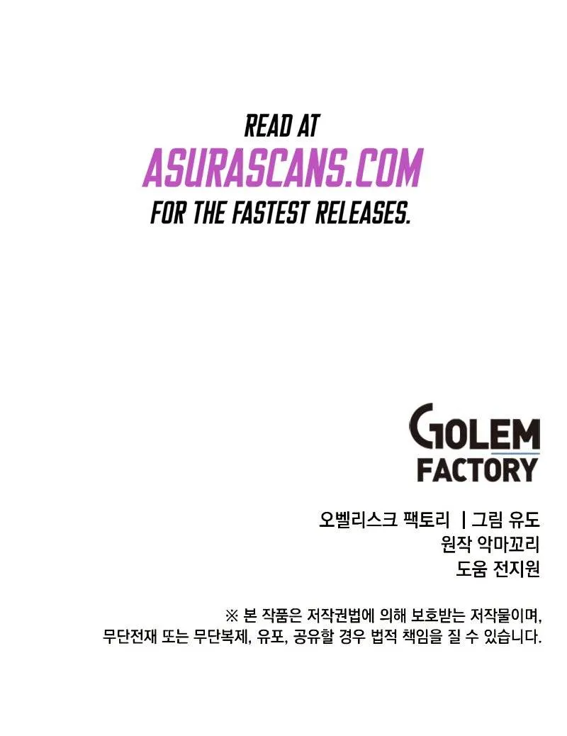 Read The MAX leveled hero will return! chapter 90 image 85 on Lezhin