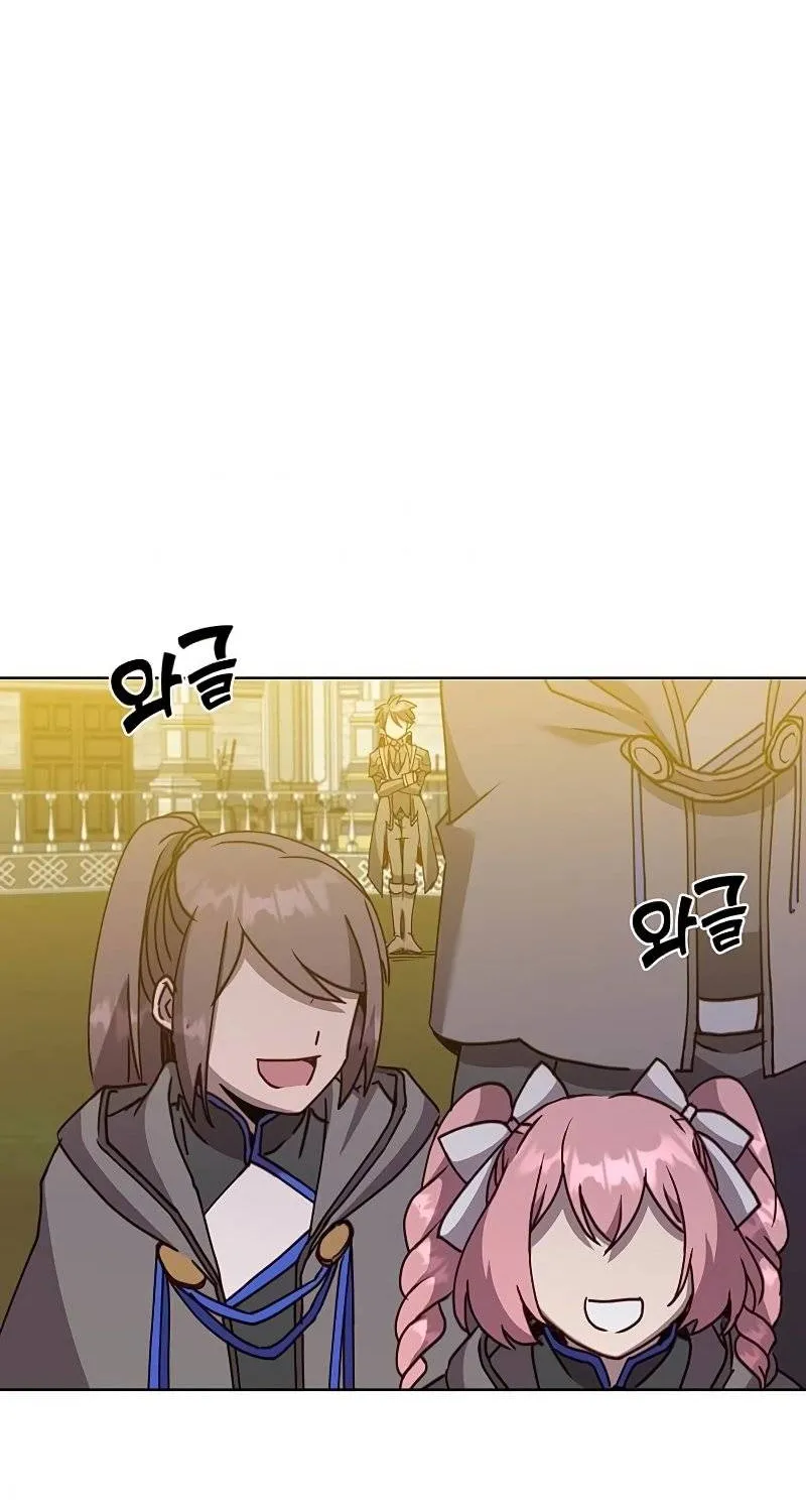 Read The MAX leveled hero will return! chapter 91 image 40 on Lezhin
