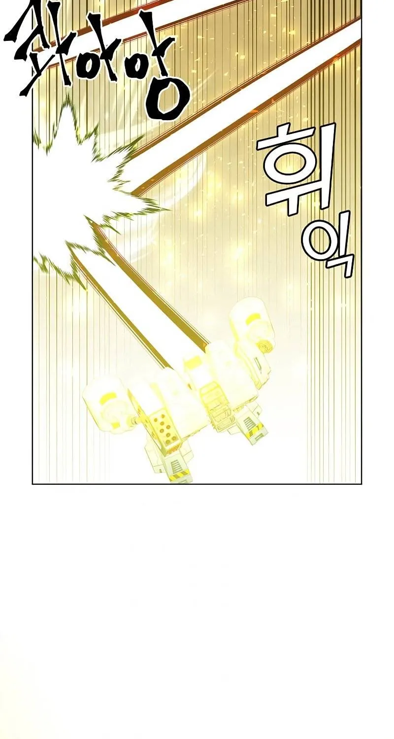 Read The MAX leveled hero will return! chapter 91 image 7 on Lezhin