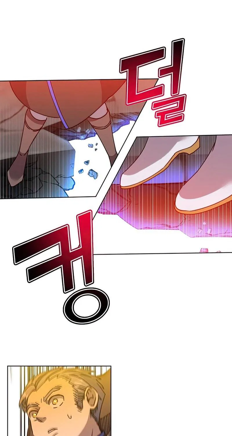 Read The MAX leveled hero will return! chapter 92 image 63 on Lezhin